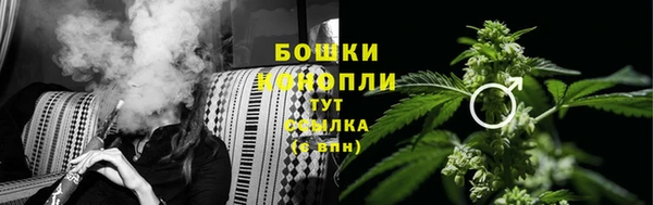 марки lsd Волоколамск